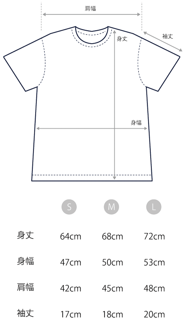 藍染Tシャツ (群青) - 藍染坐忘 ONLINE SHOP